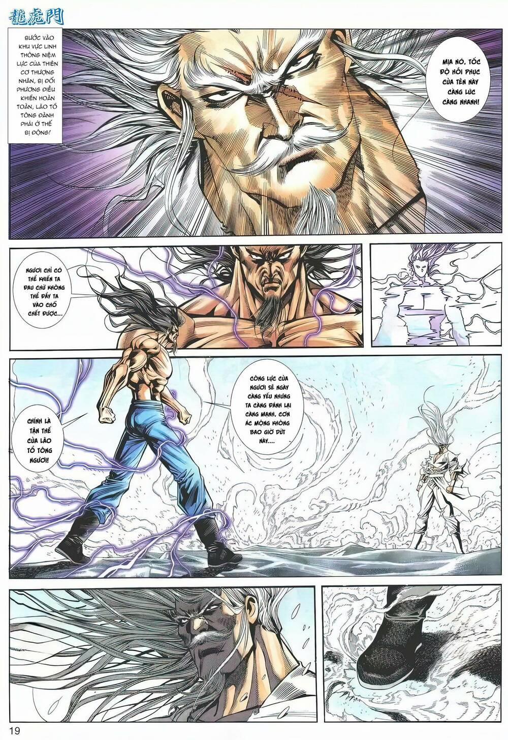 Cựu Tác Long Hổ Môn 1185 trang 18