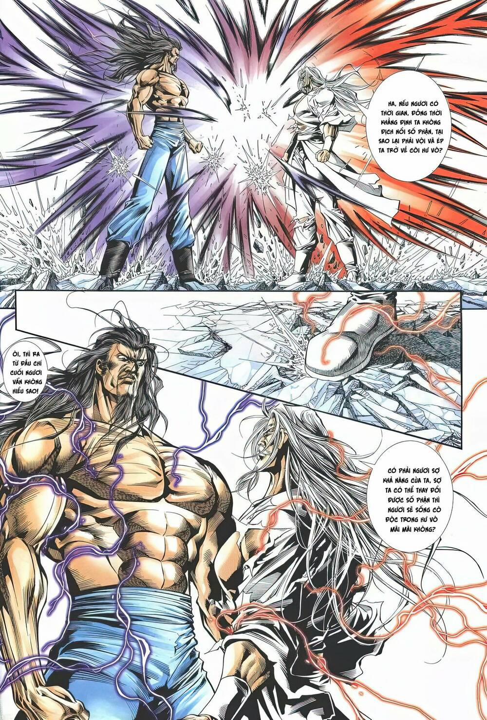 Cựu Tác Long Hổ Môn 1185 trang 19