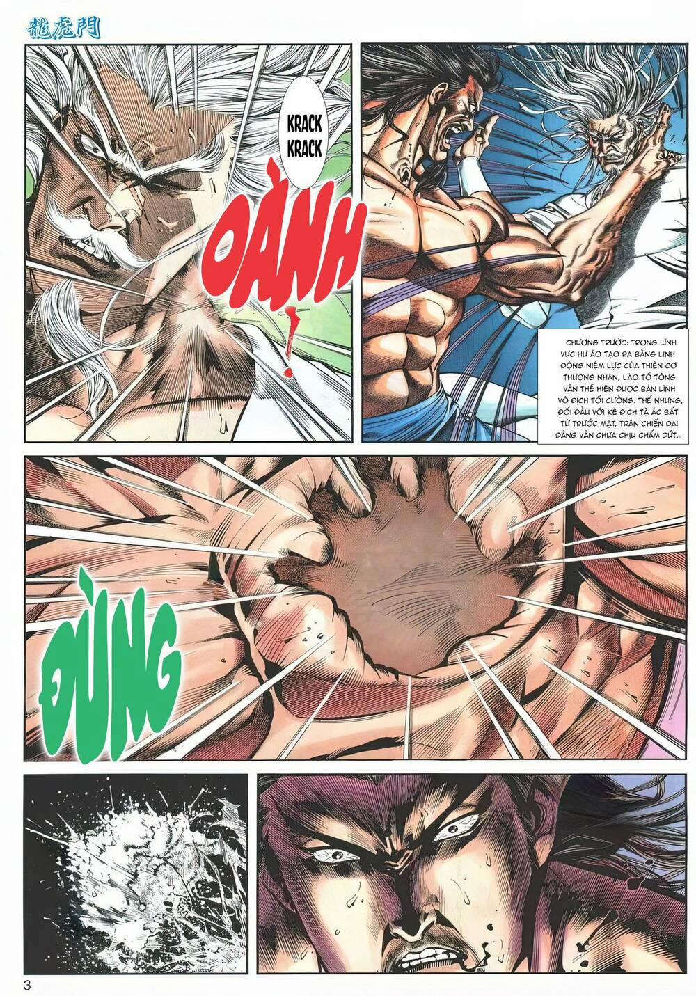 Cựu Tác Long Hổ Môn 1185 trang 2