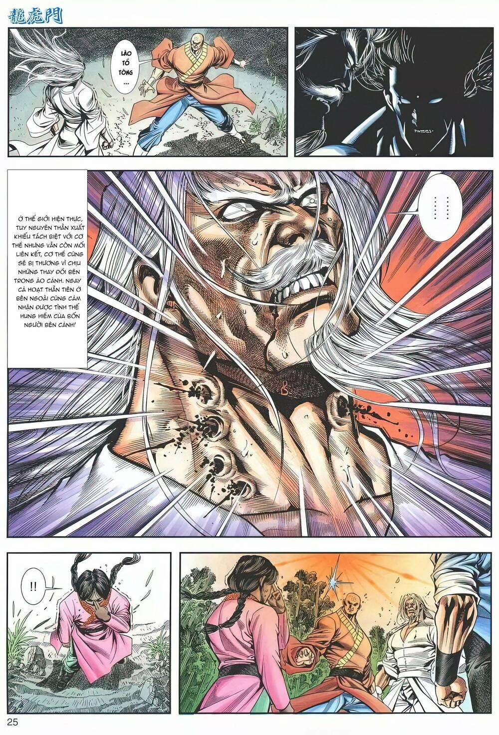 Cựu Tác Long Hổ Môn 1185 trang 24