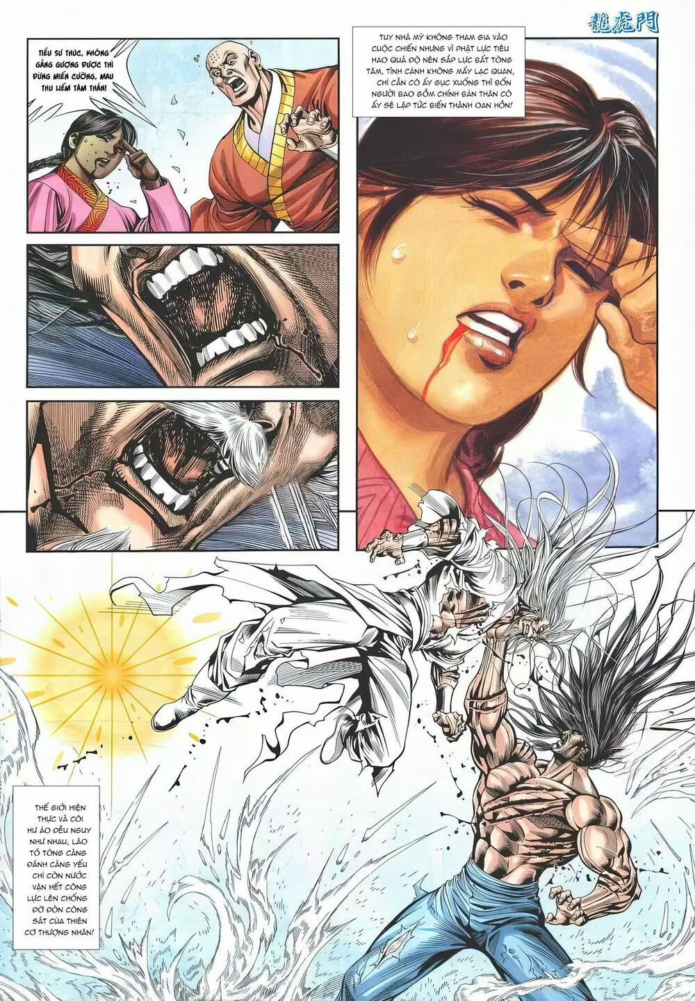 Cựu Tác Long Hổ Môn 1185 trang 25