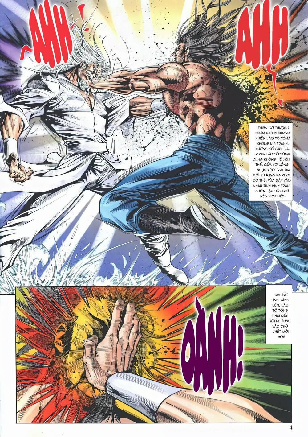 Cựu Tác Long Hổ Môn 1185 trang 3