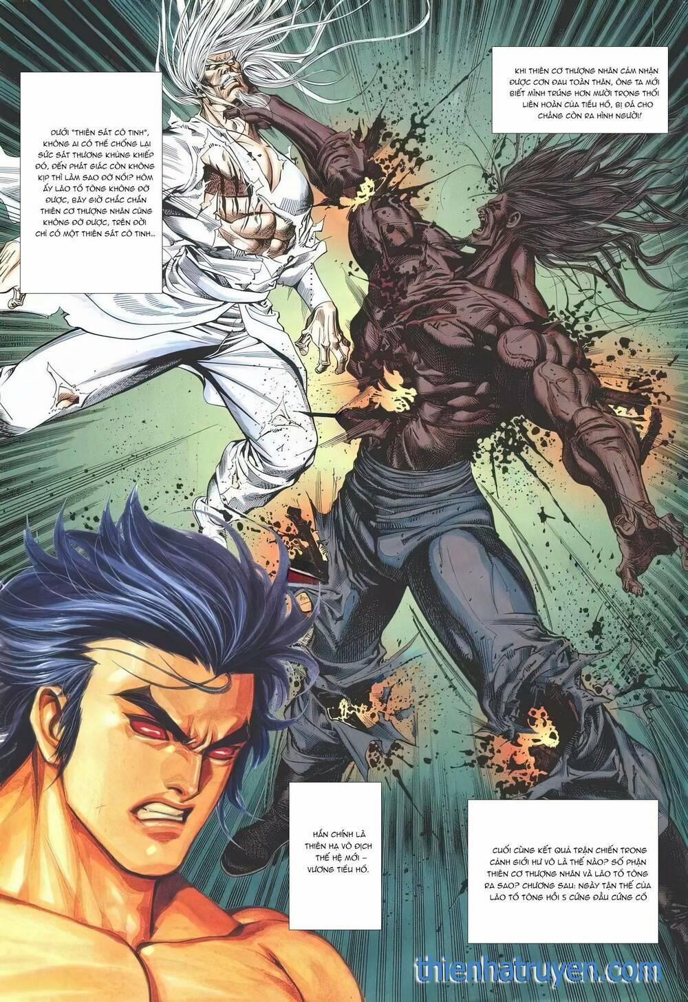 Cựu Tác Long Hổ Môn 1185 trang 30