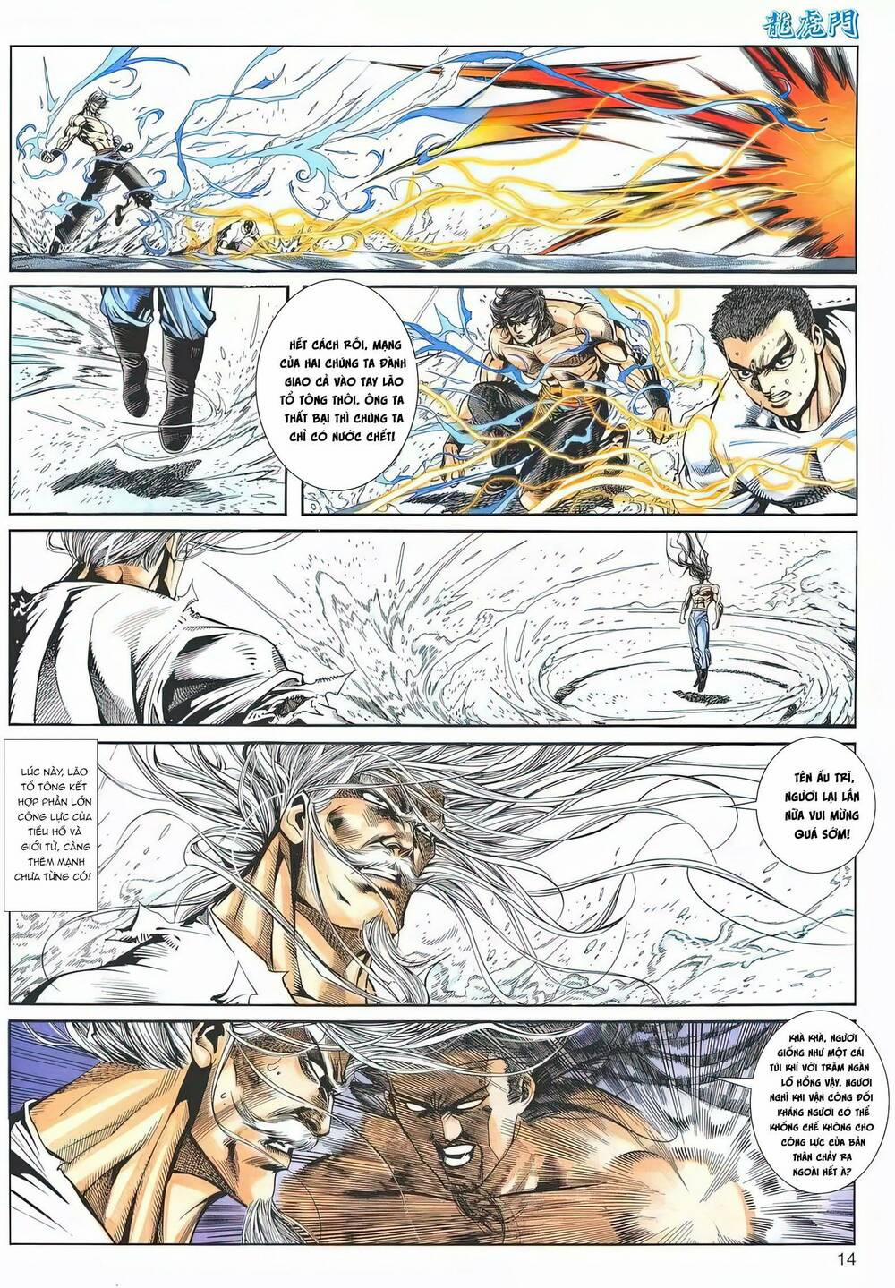 Cựu Tác Long Hổ Môn 1186 trang 12