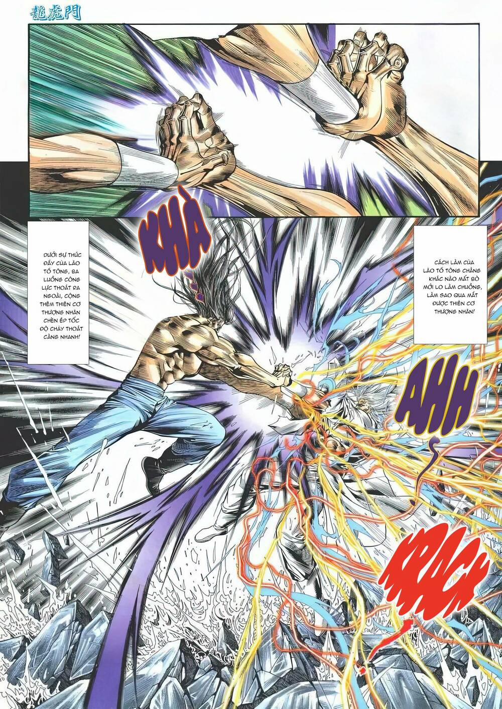 Cựu Tác Long Hổ Môn 1186 trang 13