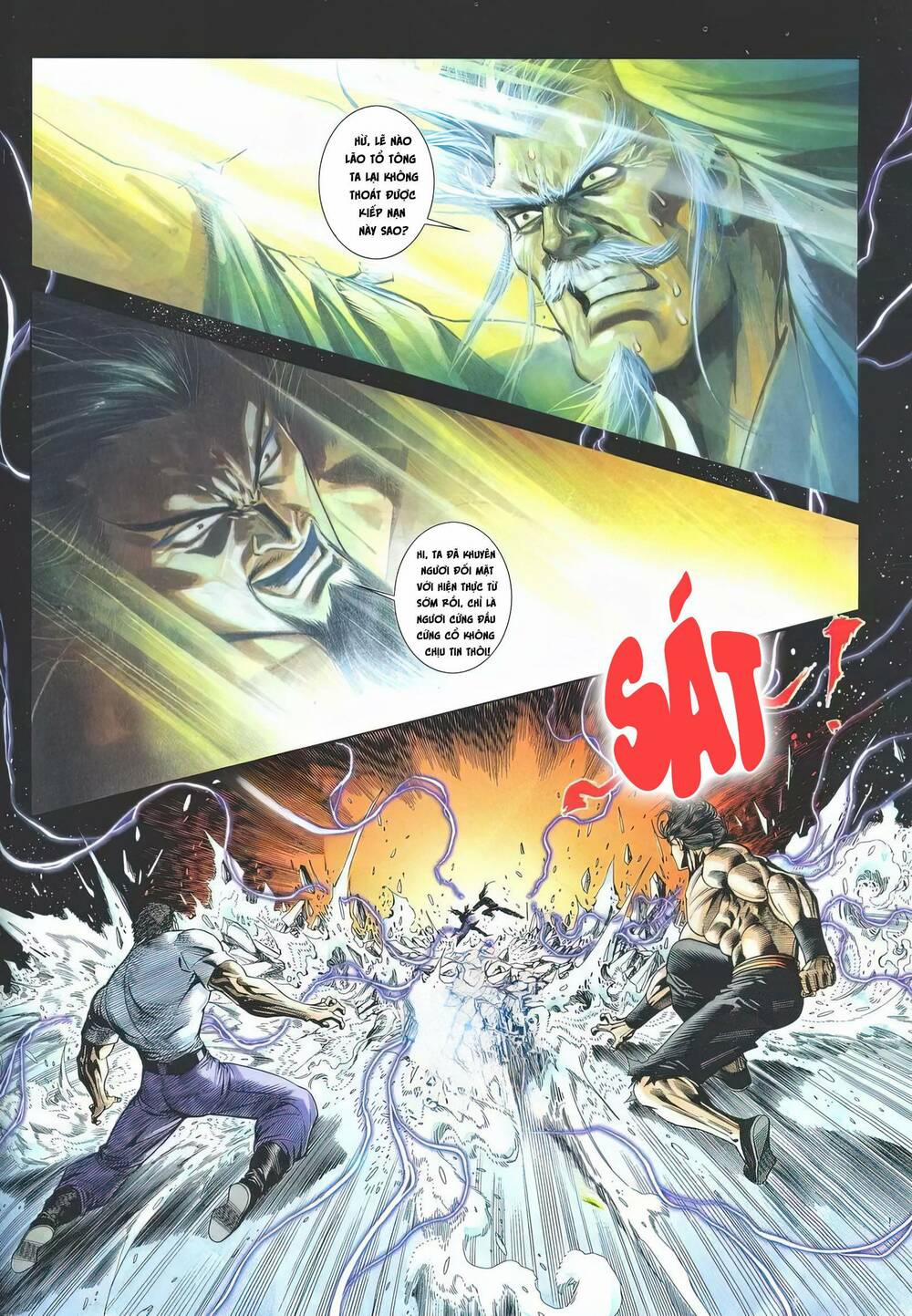 Cựu Tác Long Hổ Môn 1186 trang 14