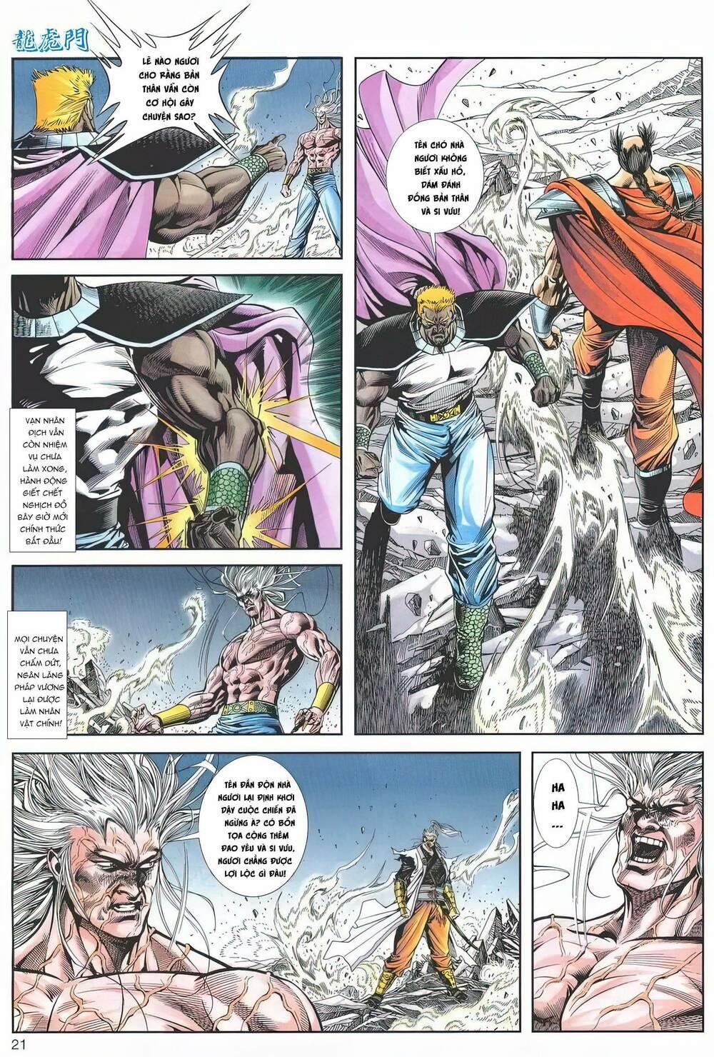 Cựu Tác Long Hổ Môn 1186 trang 19