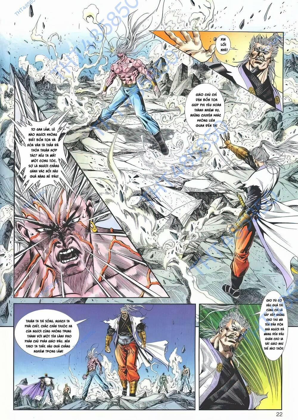 Cựu Tác Long Hổ Môn 1186 trang 20