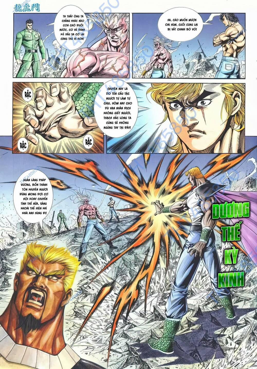 Cựu Tác Long Hổ Môn 1186 trang 21