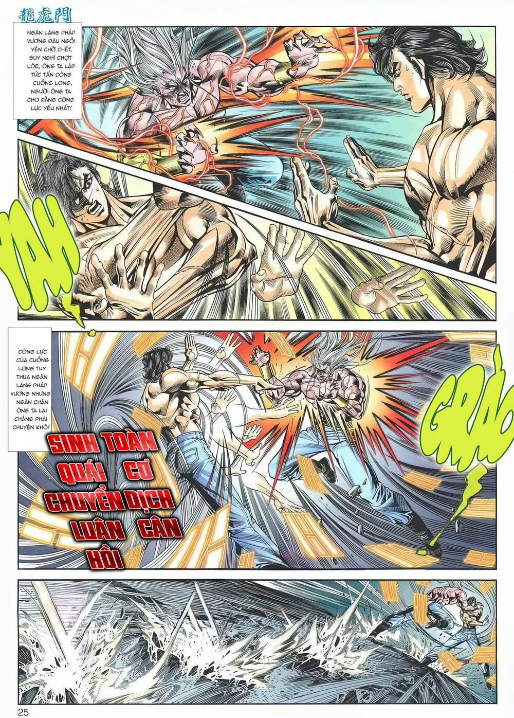 Cựu Tác Long Hổ Môn 1186 trang 23