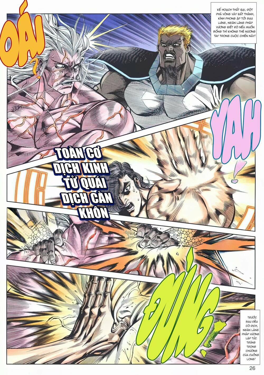 Cựu Tác Long Hổ Môn 1186 trang 24