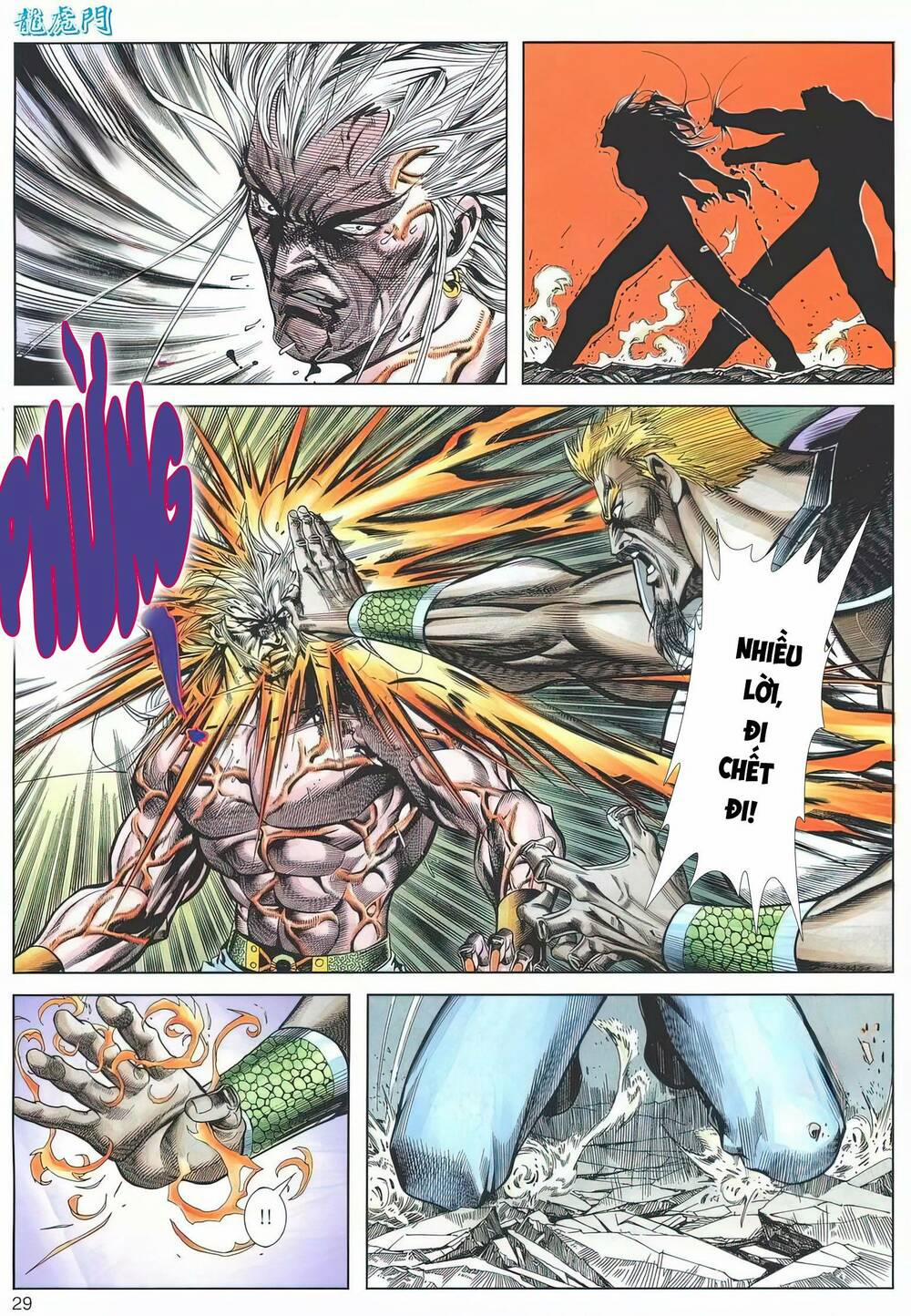 Cựu Tác Long Hổ Môn 1186 trang 27