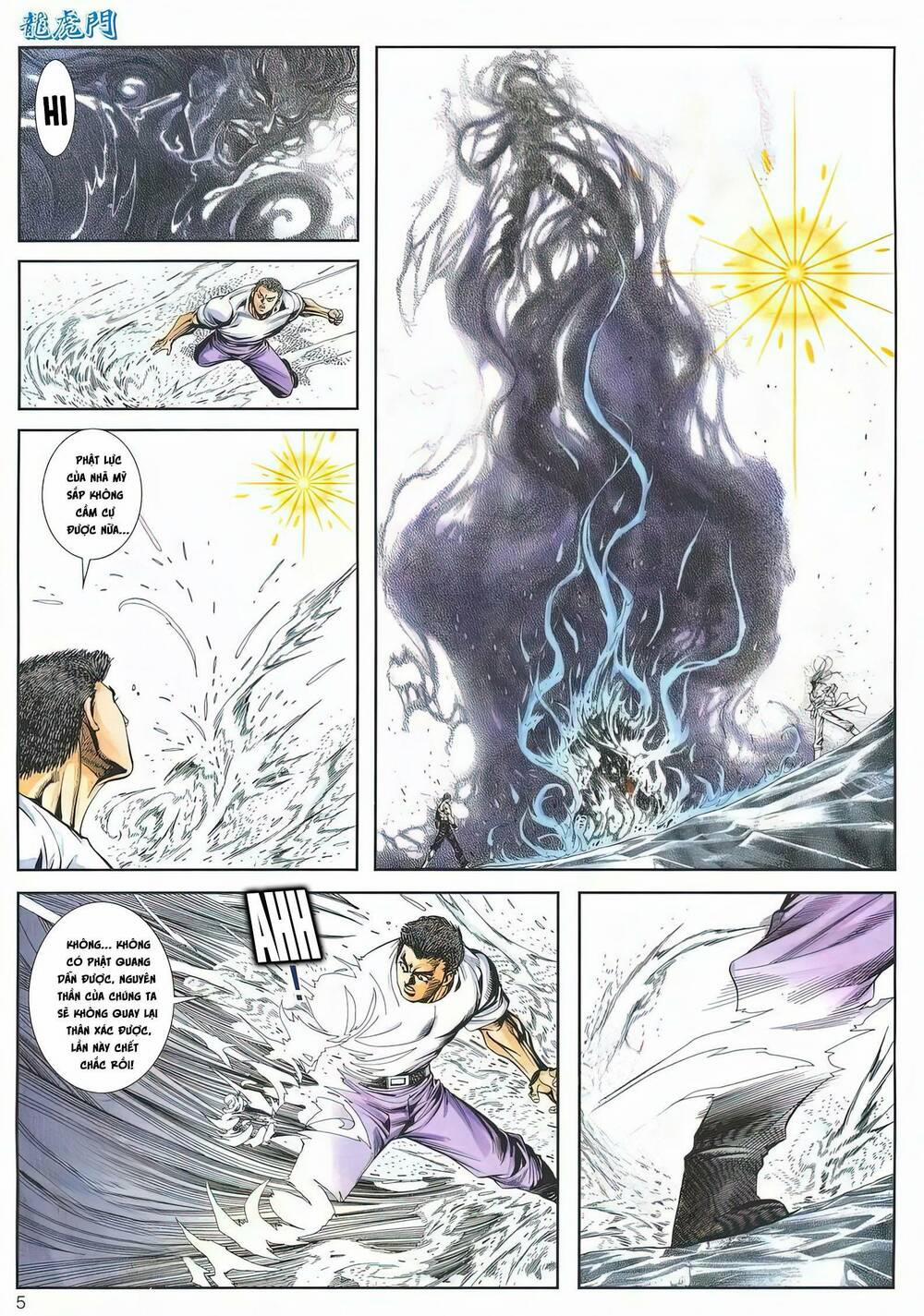 Cựu Tác Long Hổ Môn 1186 trang 3