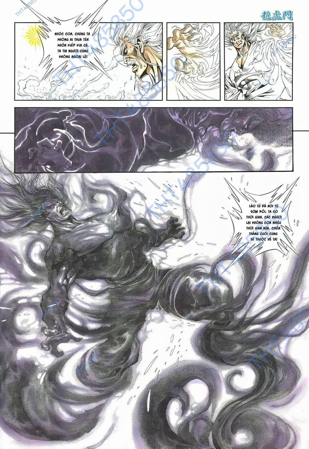 Cựu Tác Long Hổ Môn 1186 trang 4