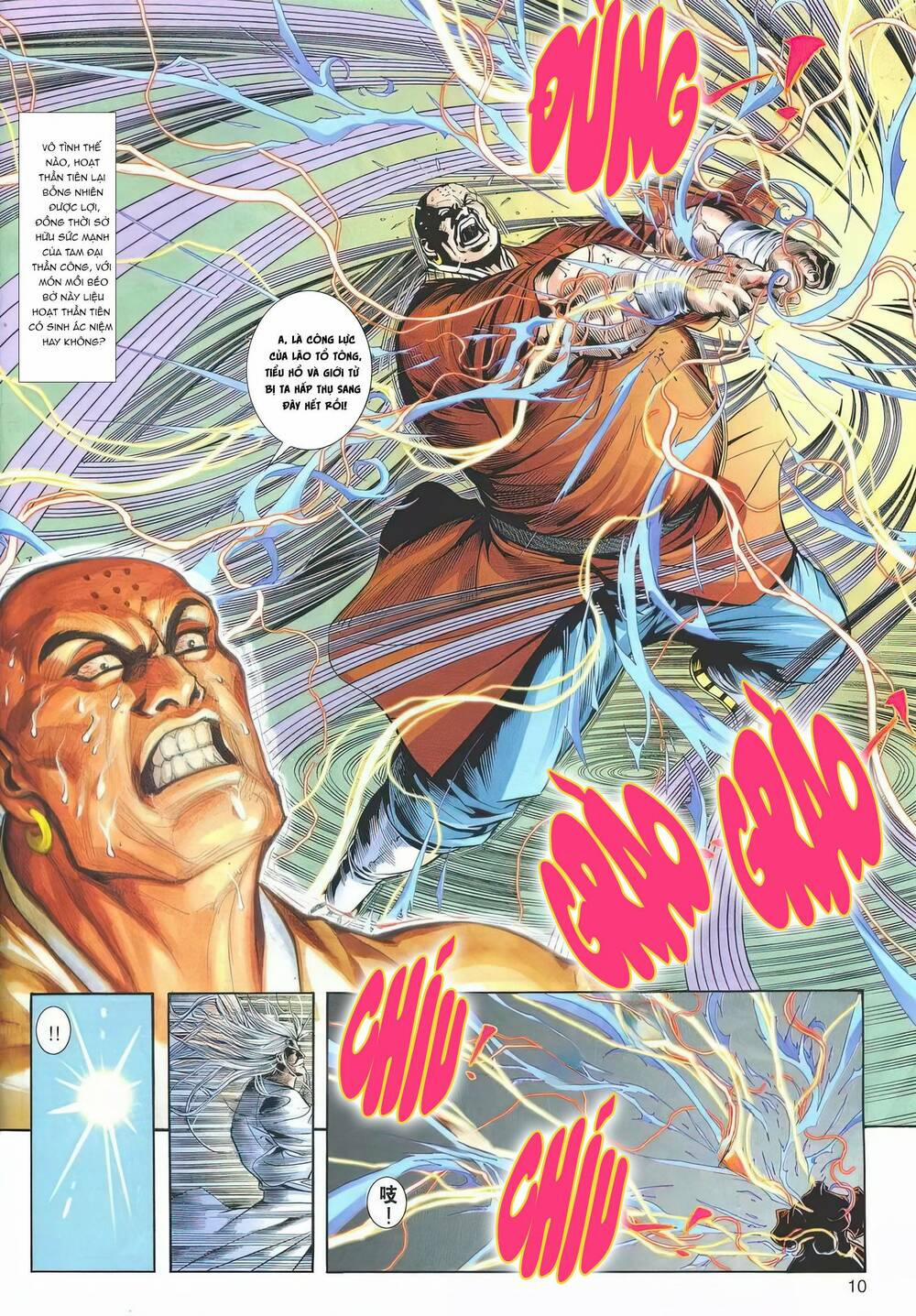 Cựu Tác Long Hổ Môn 1186 trang 8