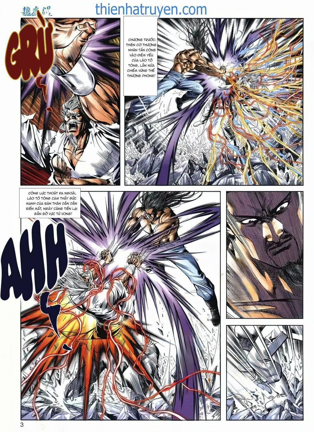 Cựu Tác Long Hổ Môn 1187 trang 1