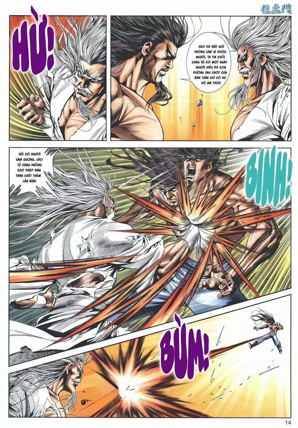 Cựu Tác Long Hổ Môn 1187 trang 12