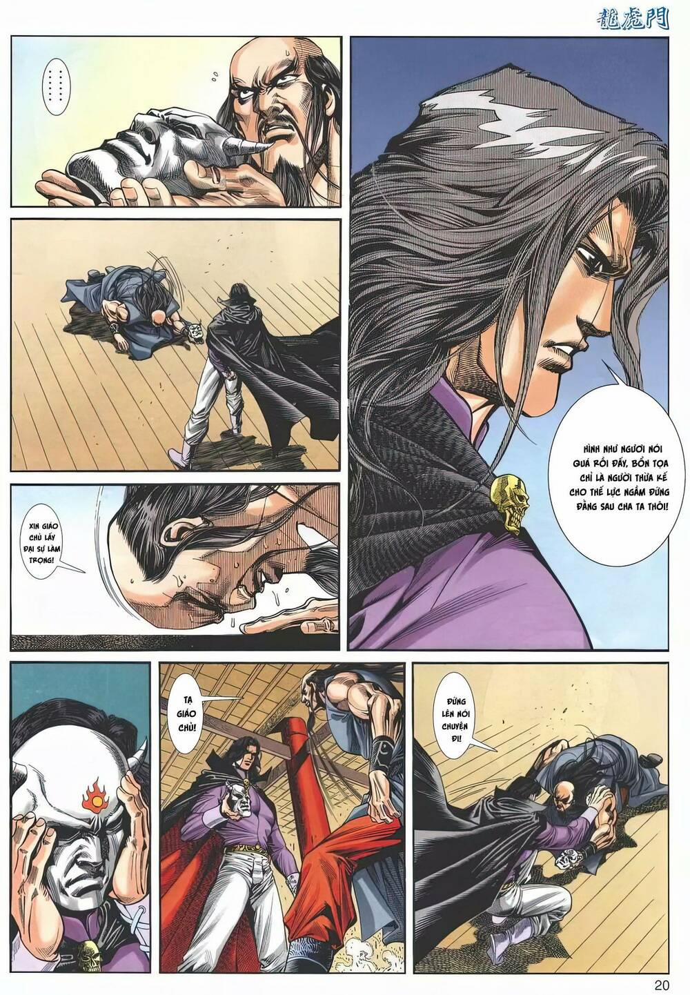 Cựu Tác Long Hổ Môn 1187 trang 18