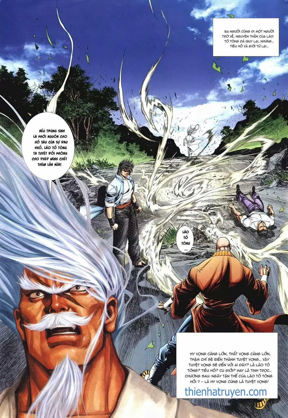 Cựu Tác Long Hổ Môn 1187 trang 29