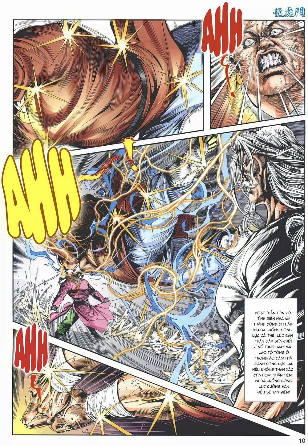 Cựu Tác Long Hổ Môn 1187 trang 8