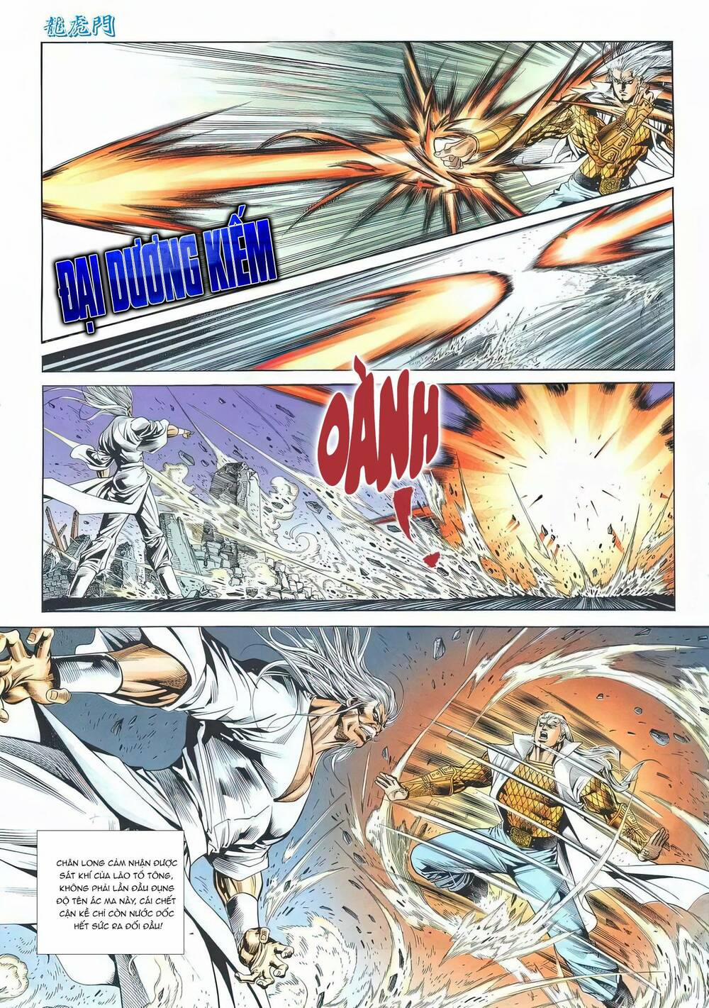 Cựu Tác Long Hổ Môn 1188 trang 11