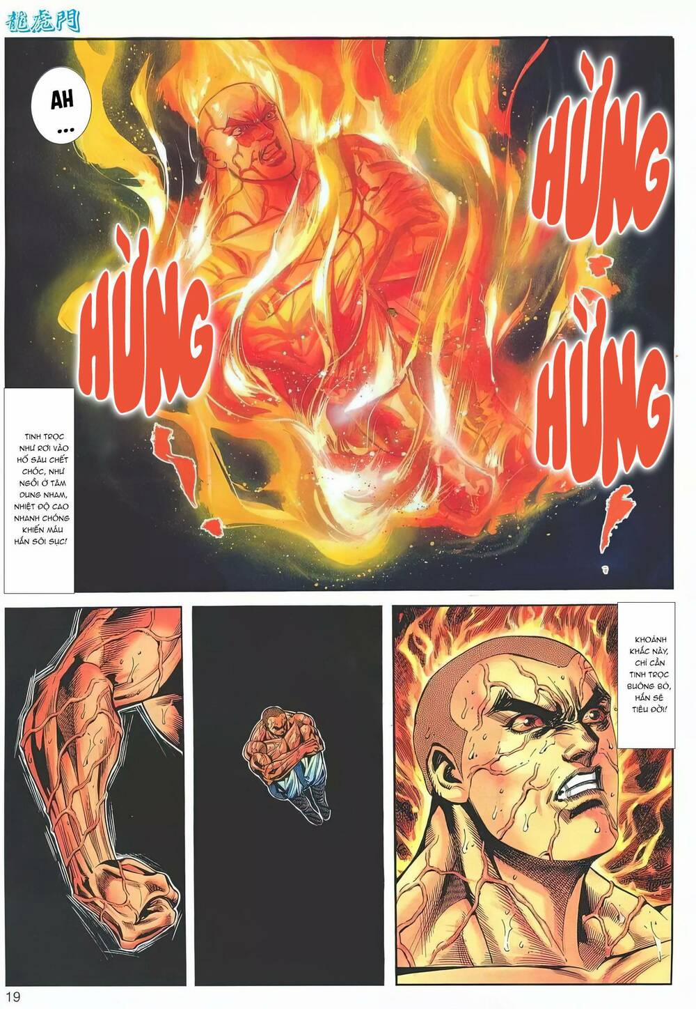 Cựu Tác Long Hổ Môn 1188 trang 17