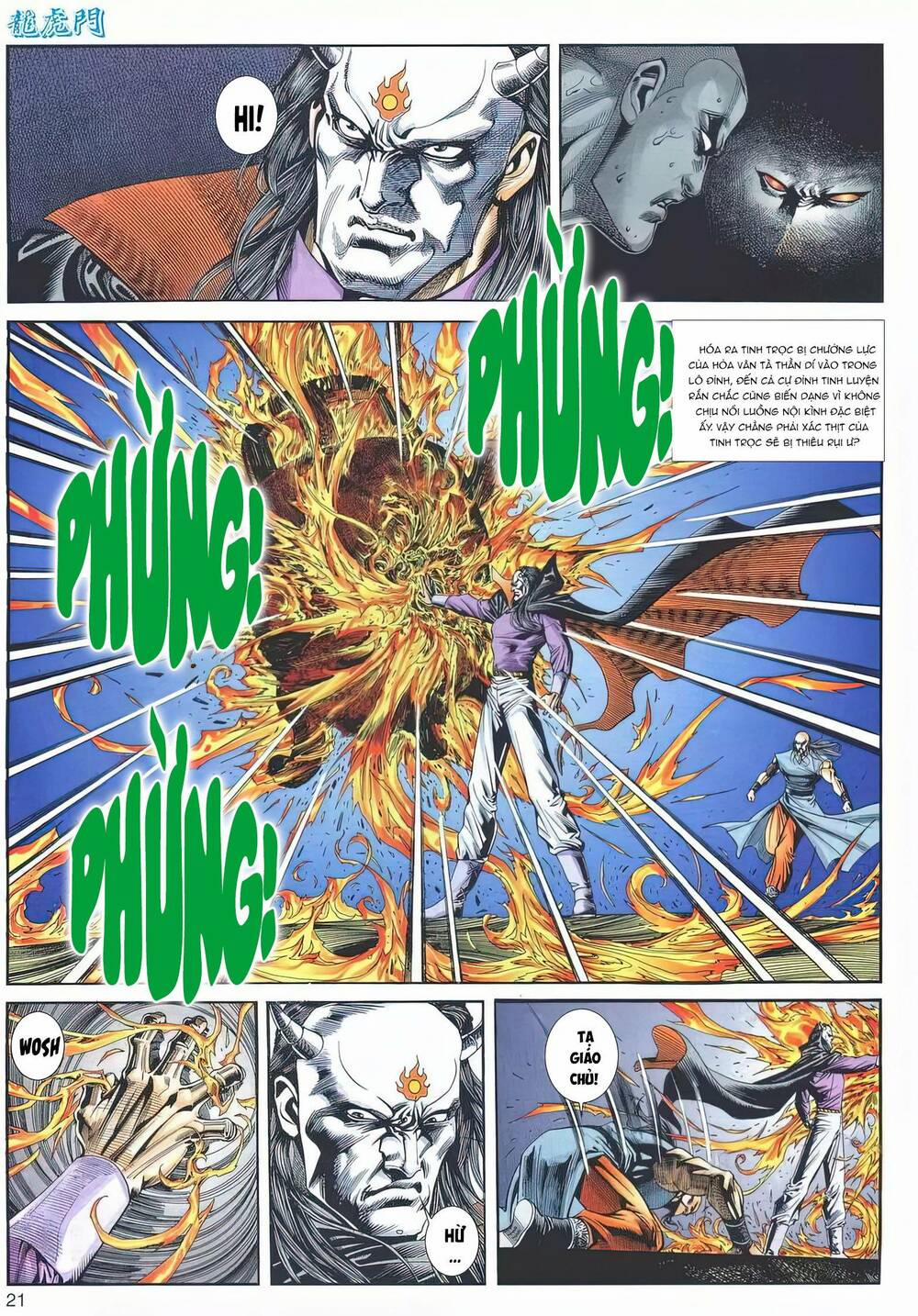 Cựu Tác Long Hổ Môn 1188 trang 19