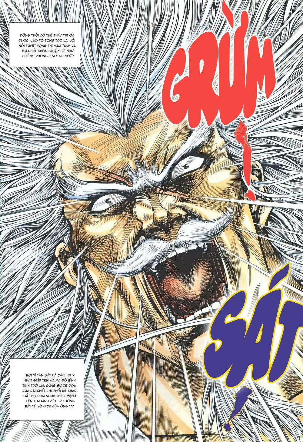 Cựu Tác Long Hổ Môn 1188 trang 2