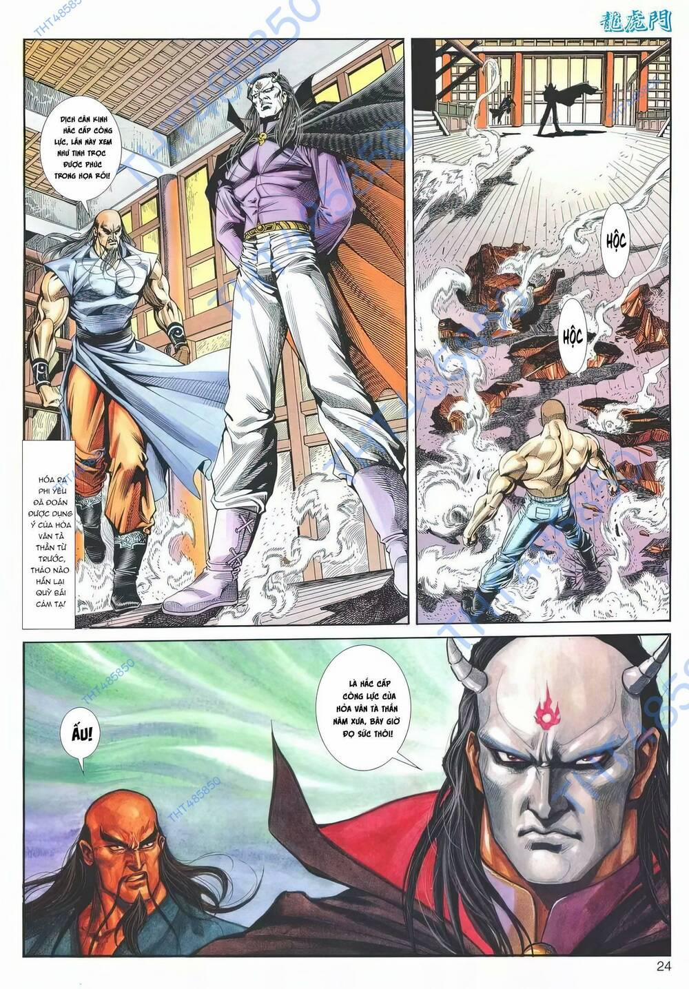 Cựu Tác Long Hổ Môn 1188 trang 22