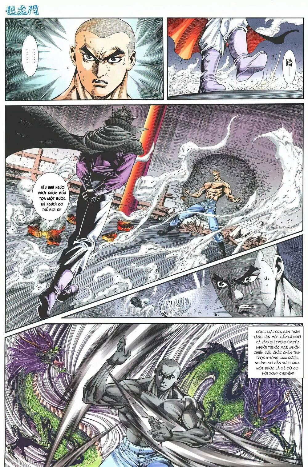 Cựu Tác Long Hổ Môn 1188 trang 23