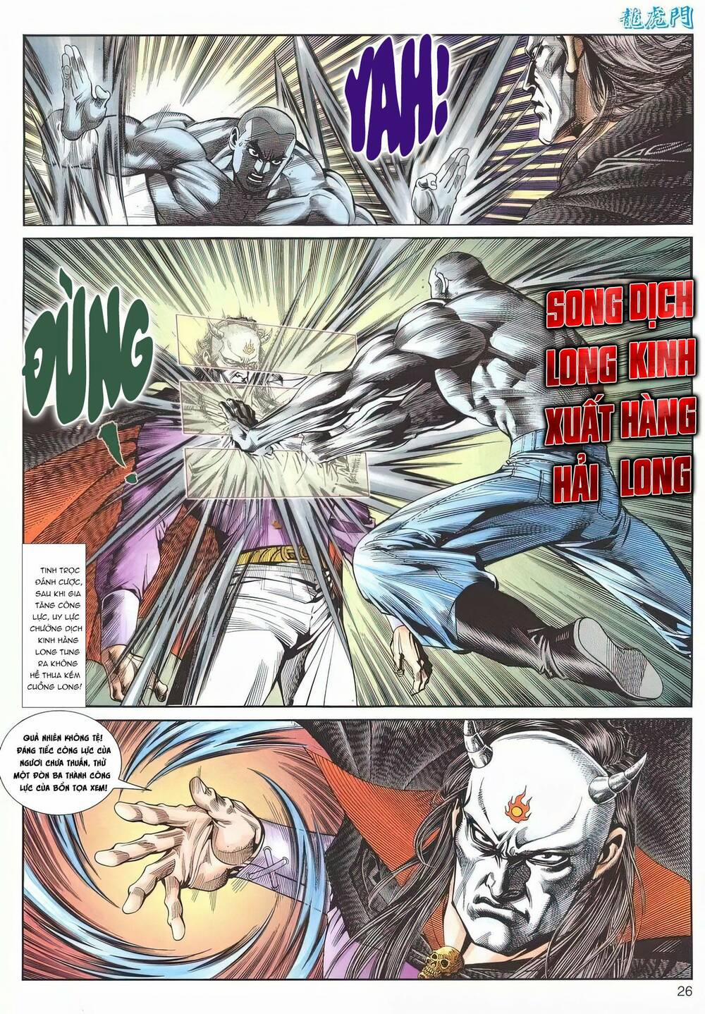 Cựu Tác Long Hổ Môn 1188 trang 24