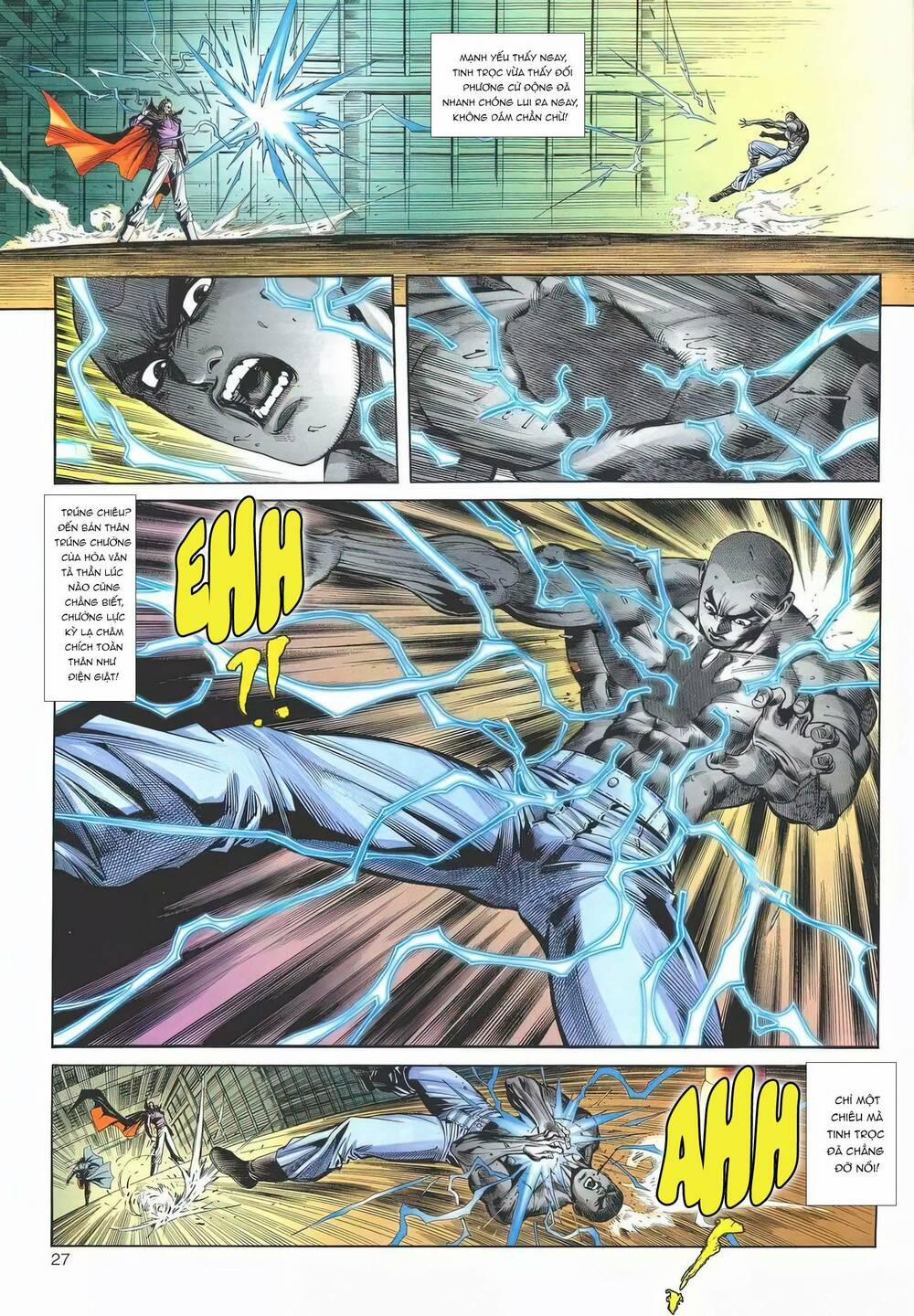 Cựu Tác Long Hổ Môn 1188 trang 25