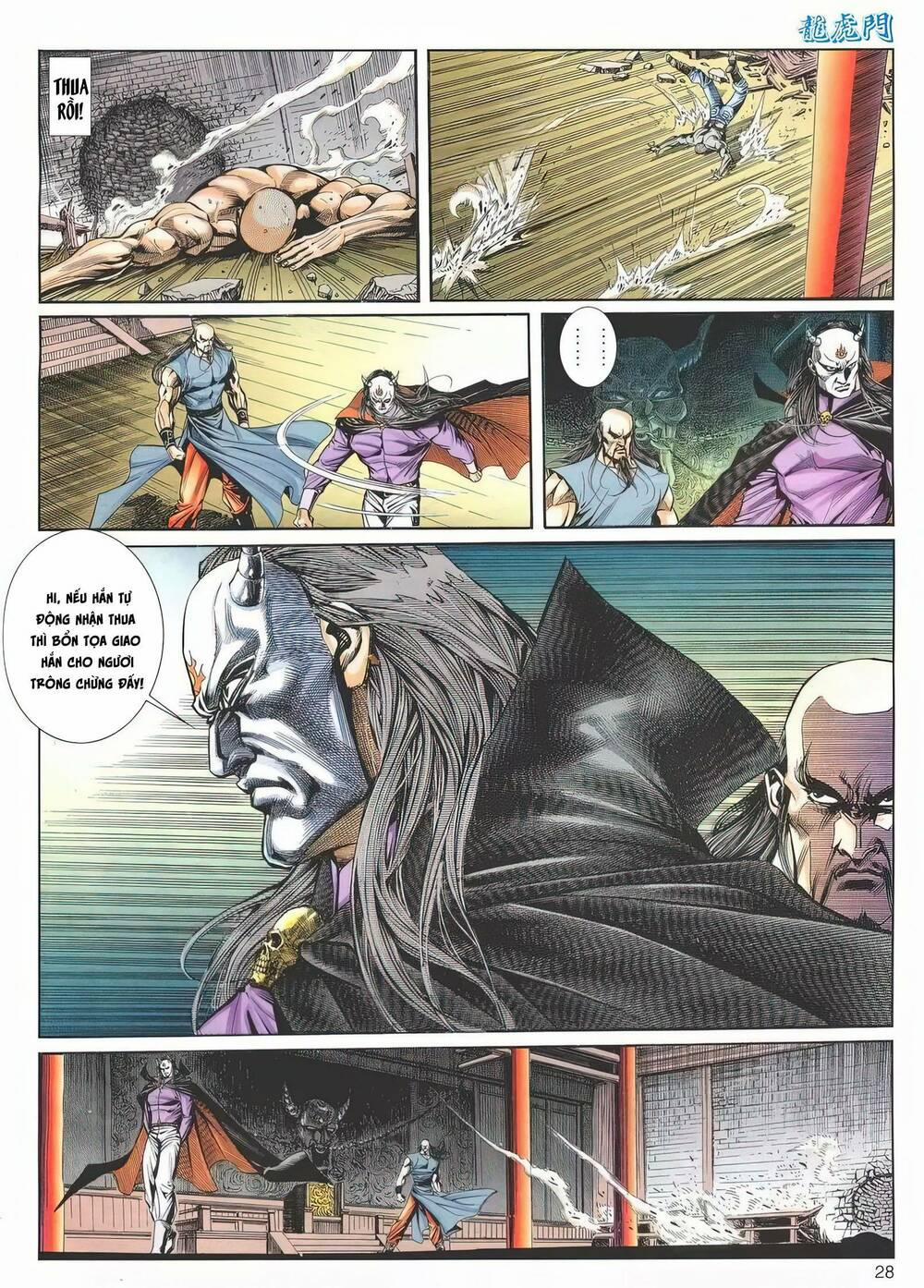 Cựu Tác Long Hổ Môn 1188 trang 26