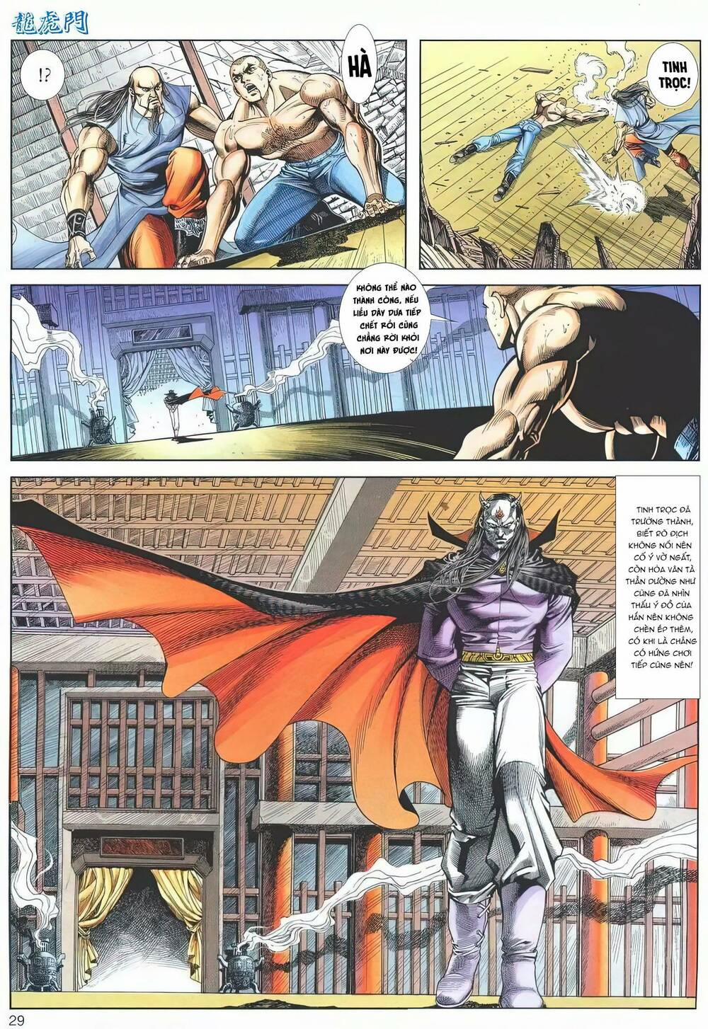 Cựu Tác Long Hổ Môn 1188 trang 27