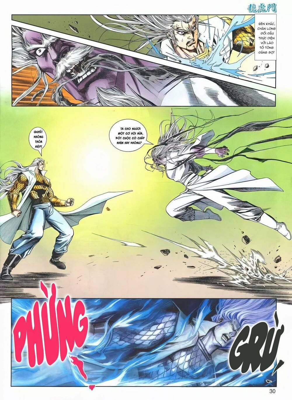 Cựu Tác Long Hổ Môn 1188 trang 28