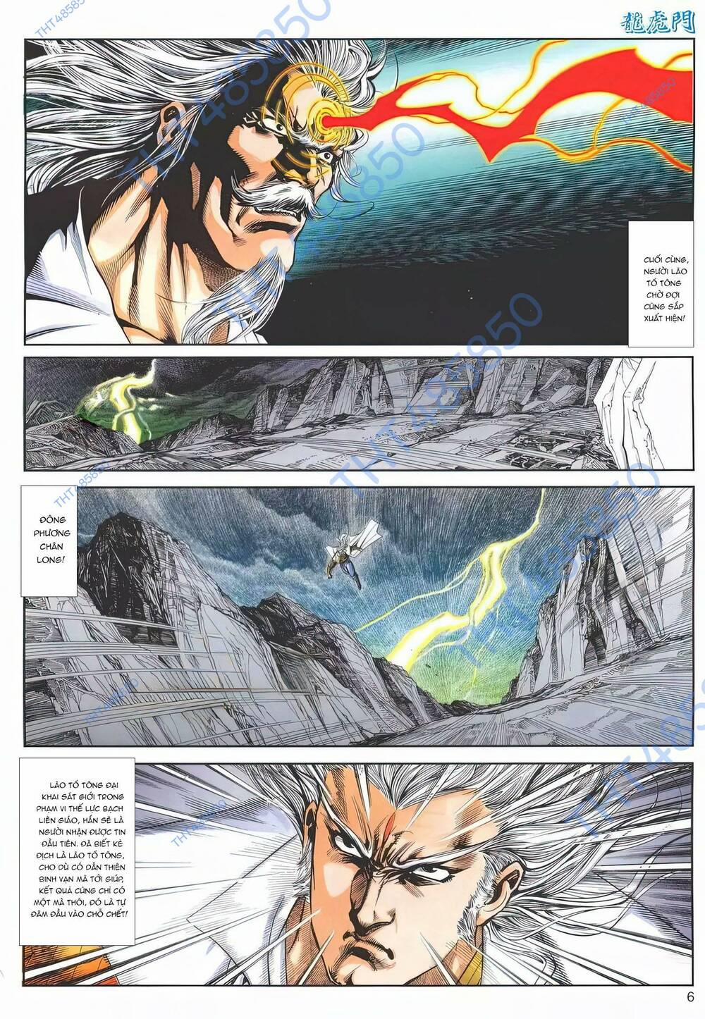 Cựu Tác Long Hổ Môn 1188 trang 4