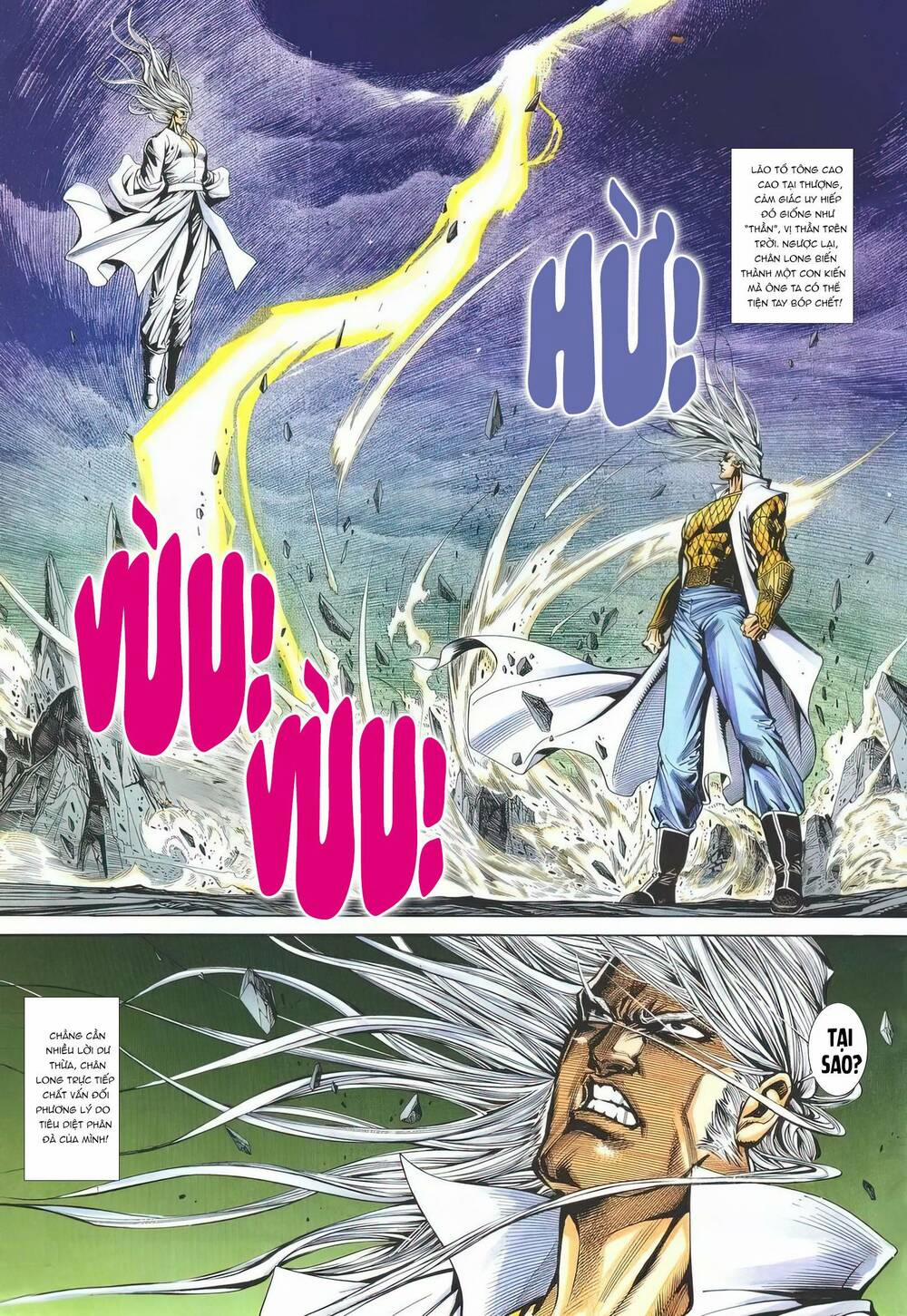 Cựu Tác Long Hổ Môn 1188 trang 7