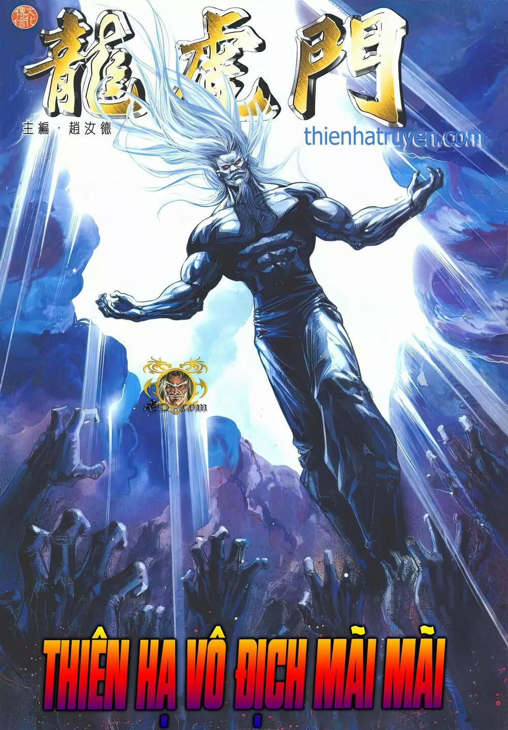 Cựu Tác Long Hổ Môn 1189 trang 0