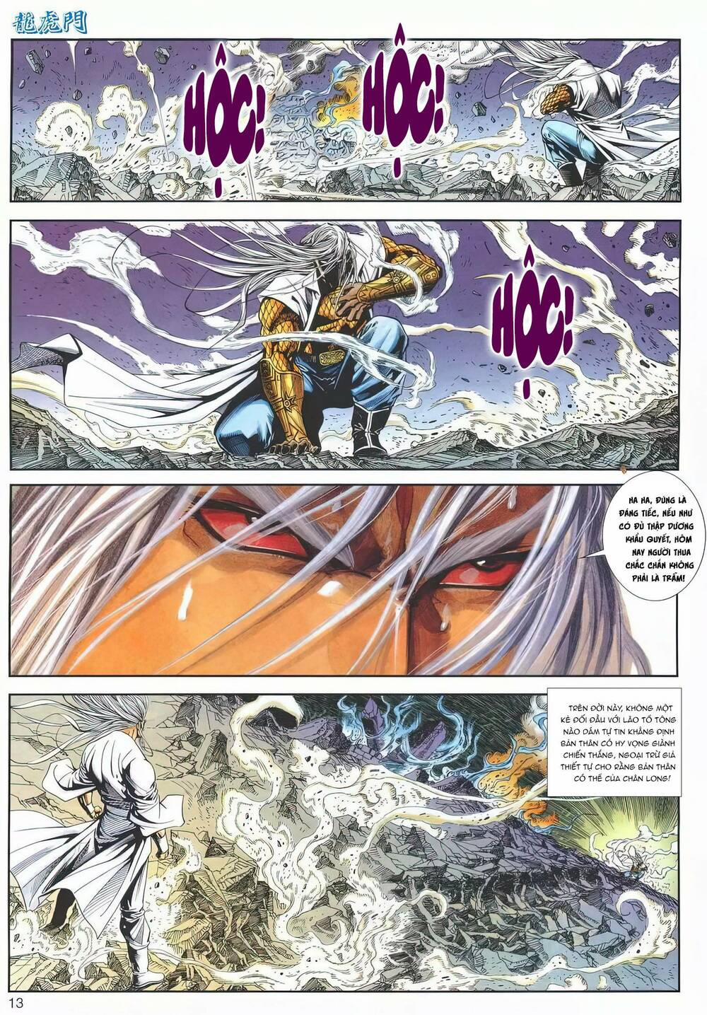 Cựu Tác Long Hổ Môn 1189 trang 12