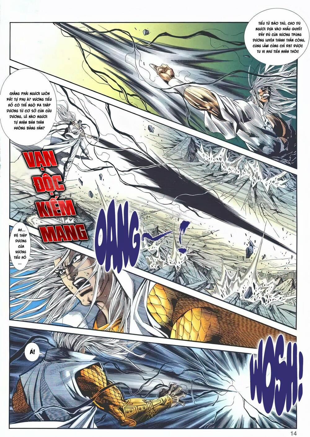 Cựu Tác Long Hổ Môn 1189 trang 13