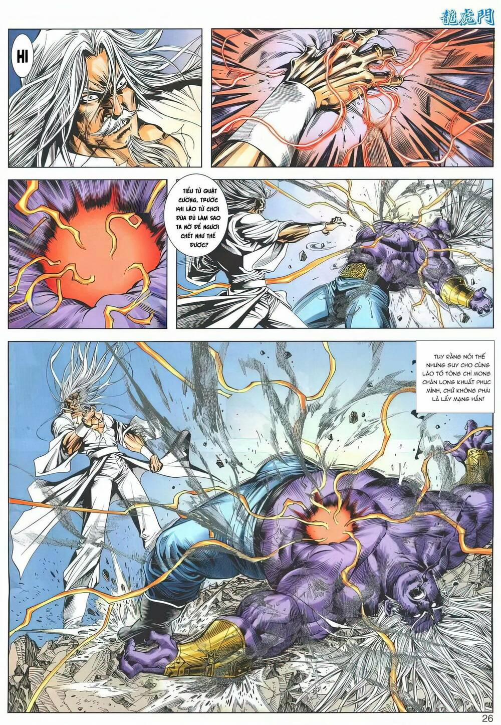 Cựu Tác Long Hổ Môn 1189 trang 25