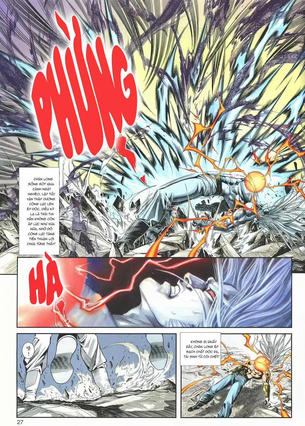 Cựu Tác Long Hổ Môn 1189 trang 26