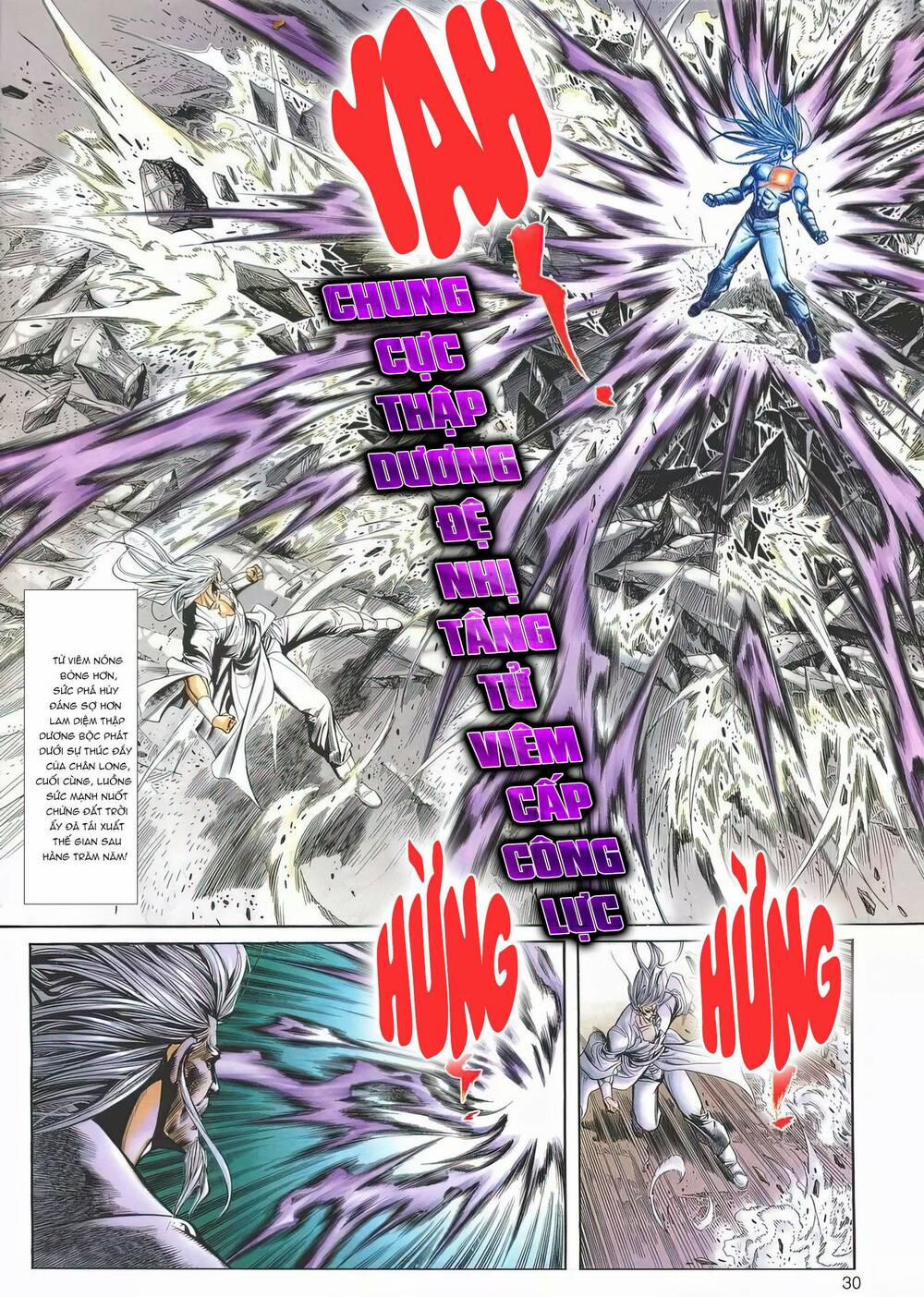 Cựu Tác Long Hổ Môn 1189 trang 29