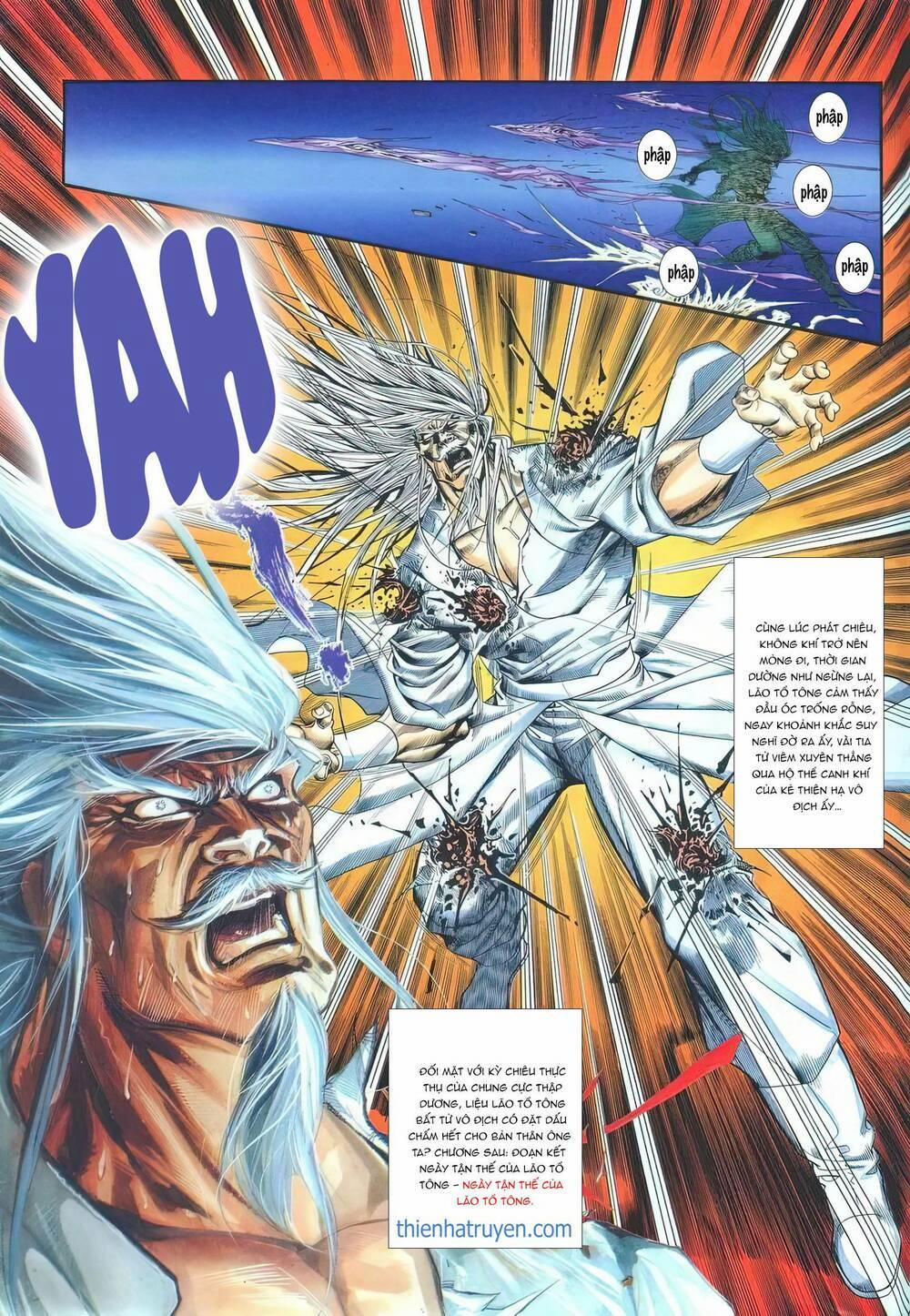 Cựu Tác Long Hổ Môn 1189 trang 30