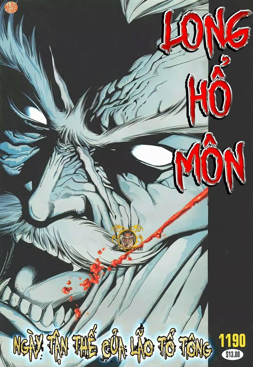 Cựu Tác Long Hổ Môn 1190 trang 0