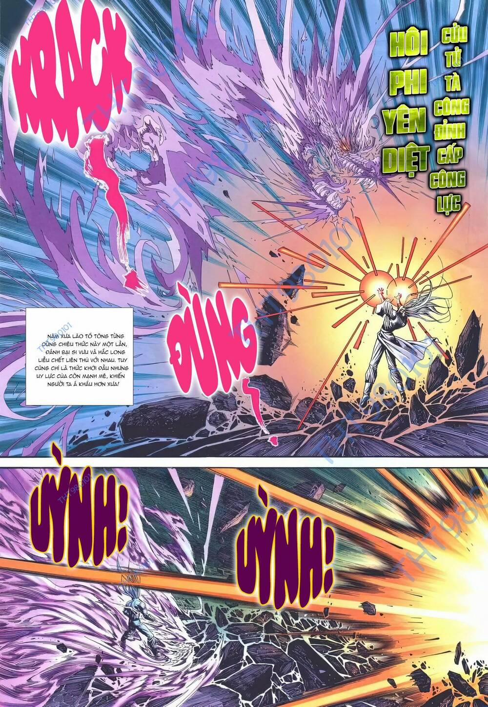 Cựu Tác Long Hổ Môn 1190 trang 10