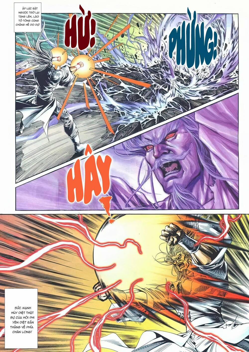 Cựu Tác Long Hổ Môn 1190 trang 12