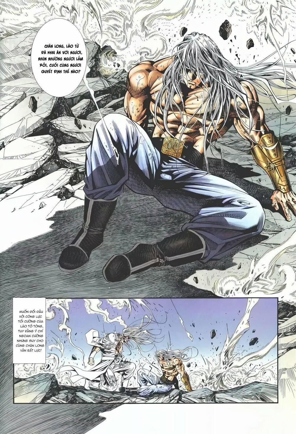 Cựu Tác Long Hổ Môn 1190 trang 17