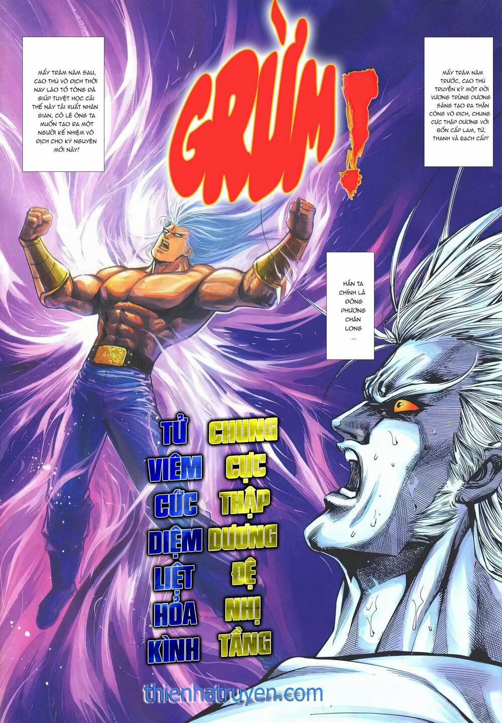 Cựu Tác Long Hổ Môn 1190 trang 2