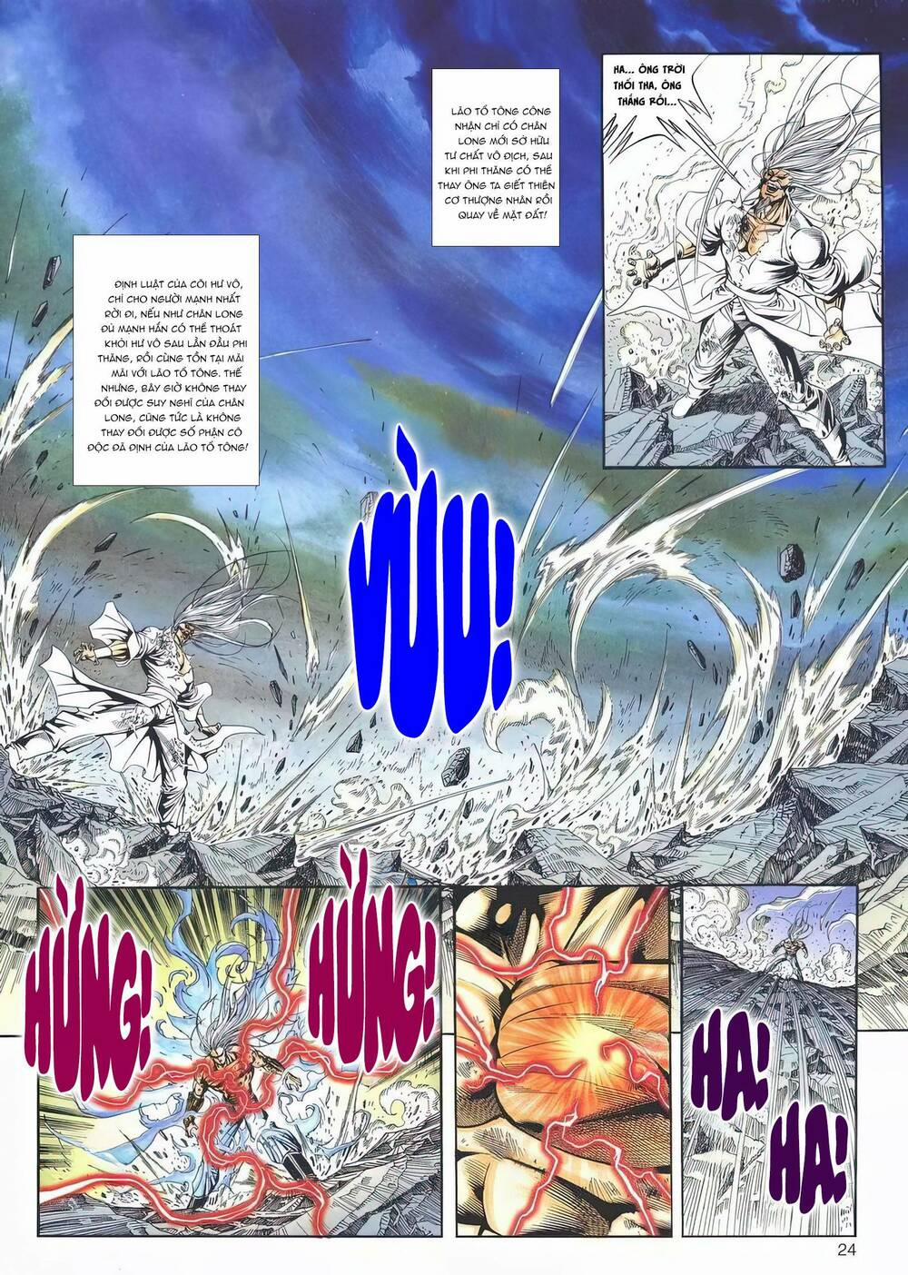 Cựu Tác Long Hổ Môn 1190 trang 23